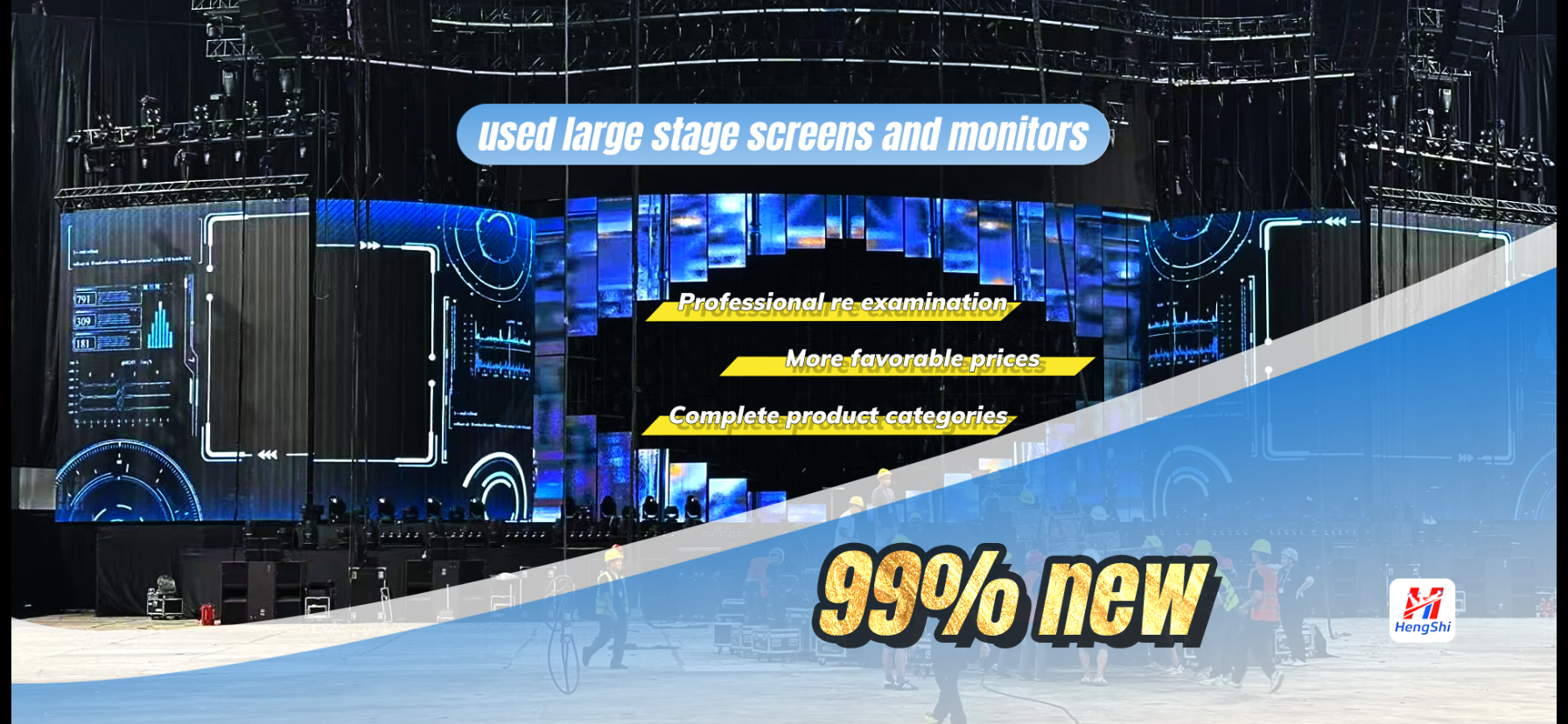 quality Used LED Screen factory